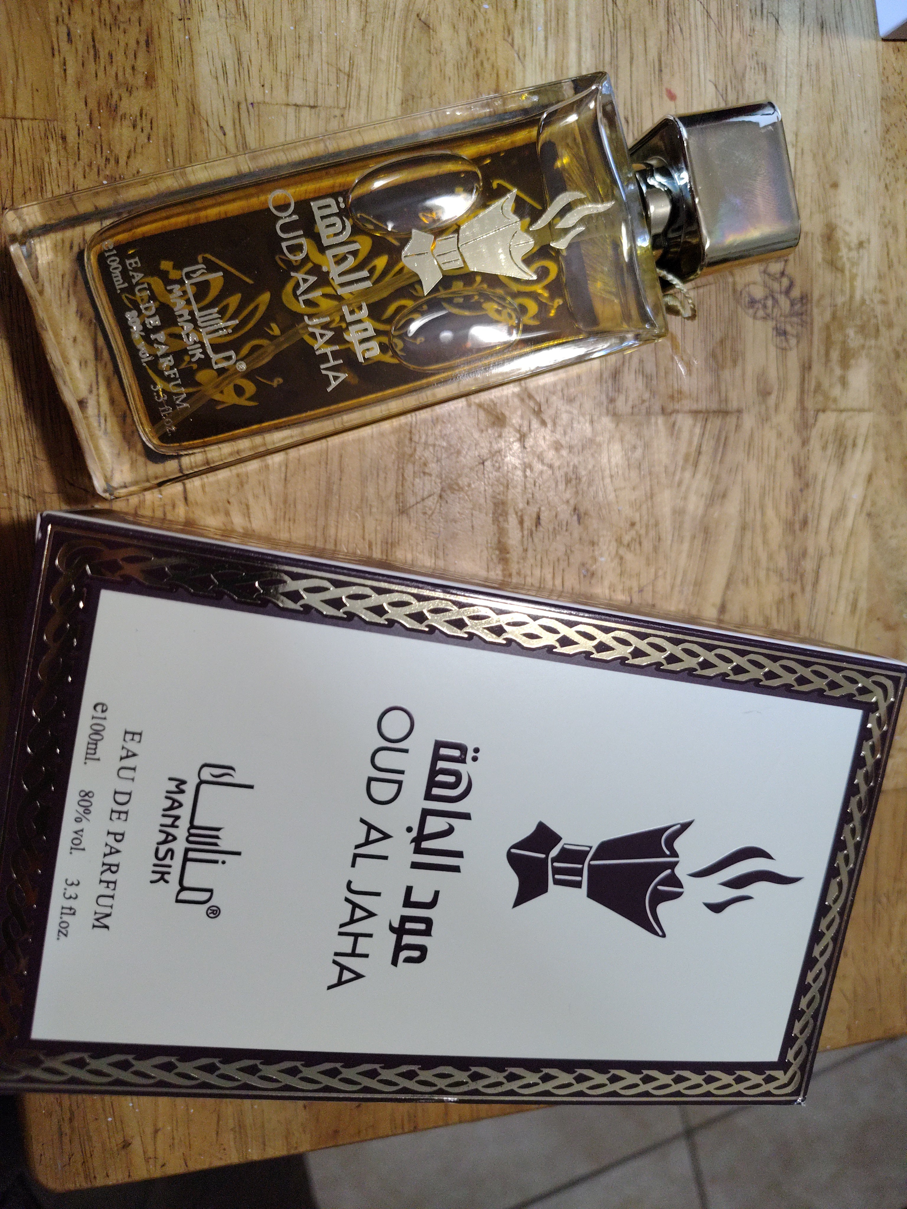 Perfume árabe oud al jaha inspirado